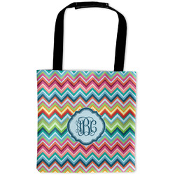 Retro Chevron Monogram Auto Back Seat Organizer Bag (Personalized)