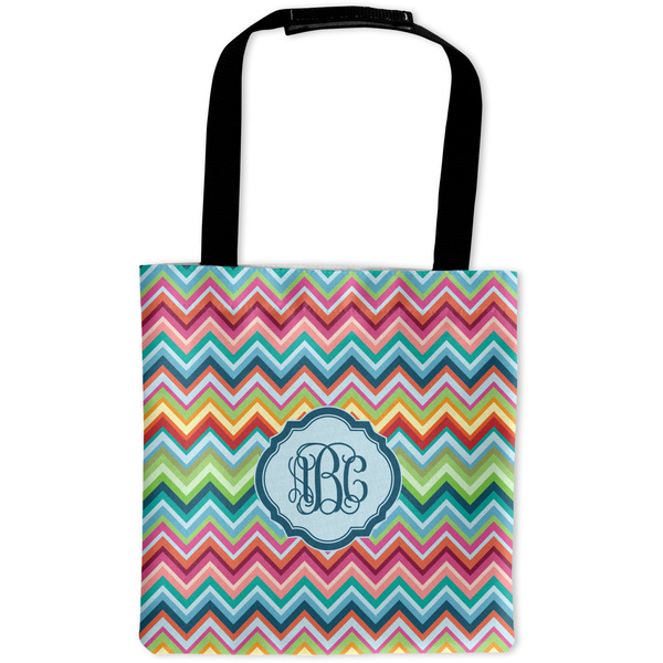 Custom Retro Chevron Monogram Auto Back Seat Organizer Bag (Personalized)