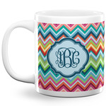 Retro Chevron Monogram 20 Oz Coffee Mug - White