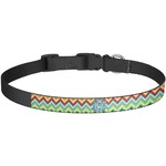 Retro Chevron Monogram Dog Collar - Large (Personalized)