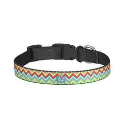 Retro Chevron Monogram Dog Collar - Small (Personalized)