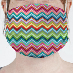 Retro Chevron Monogram Face Mask Cover