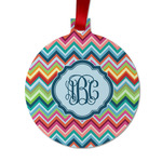 Retro Chevron Monogram Metal Ball Ornament - Double Sided