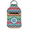 Retro Chevron Monogram Sanitizer Holder Keychain - Small (Front Flat)