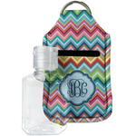 Retro Chevron Monogram Hand Sanitizer & Keychain Holder - Small