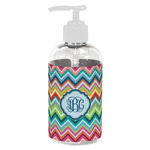 Retro Chevron Monogram Plastic Soap / Lotion Dispenser (8 oz - Small - White)