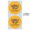 Happy Thanksgiving 5" Multipurpose Round Label - Sheet