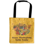 Happy Thanksgiving Auto Back Seat Organizer Bag (Personalized)