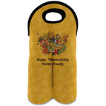 Happy Thanksgiving Wine Tote Bag (2 Bottles) (Personalized)