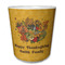 Happy Thanksgiving Kids Cup - Front