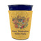 Happy Thanksgiving Party Cup Sleeves - without bottom - FRONT (on cup)