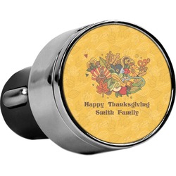 Happy Thanksgiving USB Car Charger (Personalized)