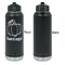 Pumpkins Laser Engraved Water Bottles - Front Engraving - Front & Back View