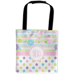 Girly Girl Auto Back Seat Organizer Bag (Personalized)