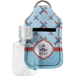 Airplane Theme Hand Sanitizer & Keychain Holder - Small (Personalized)