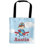 Airplane & Pilot Auto Back Seat Organizer Bag (Personalized)