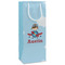 Airplane & Pilot Wine Gift Bag - Gloss - Main