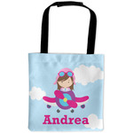 Airplane & Girl Pilot Auto Back Seat Organizer Bag (Personalized)