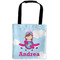 Airplane & Girl Pilot Car Bag - Main