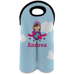 Airplane & Girl Pilot Wine Tote Bag (2 Bottles) (Personalized)