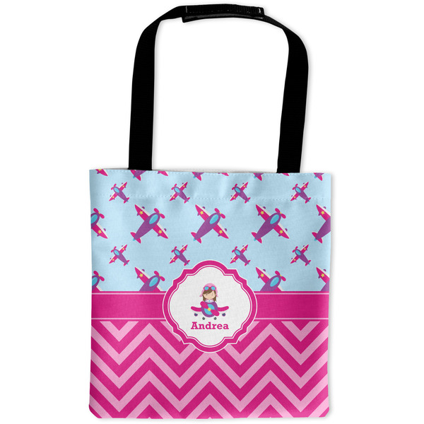 Custom Airplane Theme - for Girls Auto Back Seat Organizer Bag (Personalized)