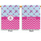 Airplane Theme - for Girls House Flags - Double Sided - APPROVAL