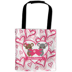 Valentine's Day Auto Back Seat Organizer Bag (Personalized)