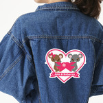 Valentine's Day Large Custom Shape Patch - 2XL (Personalized)