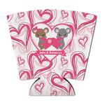 Valentine's Day Party Cup Sleeve - with Bottom (Personalized)