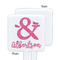 Valentine's Day White Plastic Stir Stick - Single Sided - Square - Approval