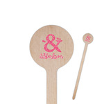 Valentine's Day 7.5" Round Wooden Stir Sticks - Double Sided (Personalized)