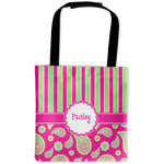 Pink & Green Paisley and Stripes Auto Back Seat Organizer Bag (Personalized)