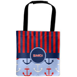 Classic Anchor & Stripes Auto Back Seat Organizer Bag (Personalized)