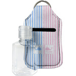 Striped w/ Whales Hand Sanitizer & Keychain Holder - Small (Personalized)