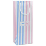 Striped w/ Whales Wine Gift Bags - Matte (Personalized)