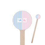 Striped w/ Whales 7.5" Round Wooden Stir Sticks - Double Sided (Personalized)