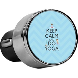 Keep Calm & Do Yoga USB Car Charger