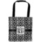 Monogrammed Damask Car Bag - Main