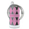 Argyle 12 oz Stainless Steel Sippy Cups - FULL (back angle)