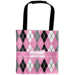 Argyle Auto Back Seat Organizer Bag (Personalized)