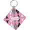 Argyle Personalized Diamond Key Chain