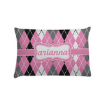 Argyle Pillow Case - Standard (Personalized)