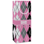 Argyle Wine Gift Bags - Gloss (Personalized)