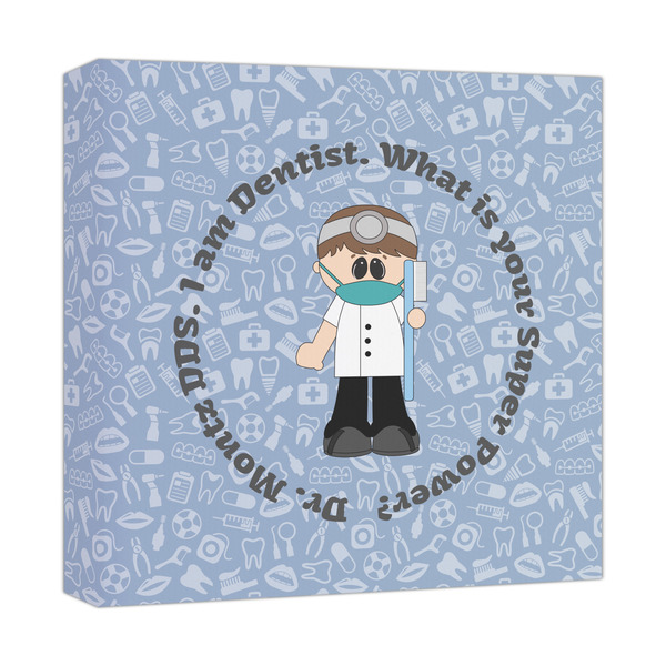 Custom Dentist Canvas Print - 12x12 (Personalized)