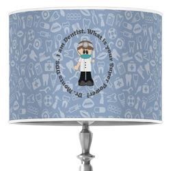 Dentist 16" Drum Lamp Shade - Poly-film (Personalized)