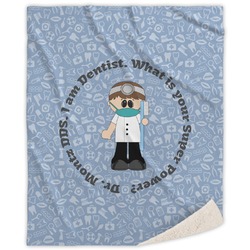 Dentist Sherpa Throw Blanket - 60"x80" (Personalized)