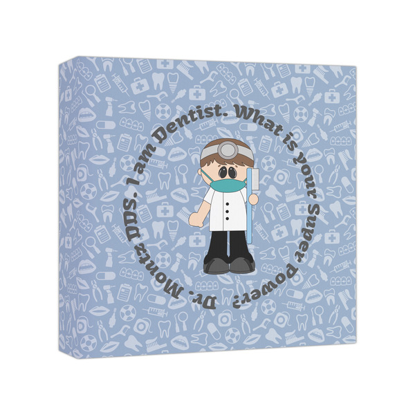 Custom Dentist Canvas Print - 8x8 (Personalized)