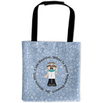 Dentist Auto Back Seat Organizer Bag (Personalized)