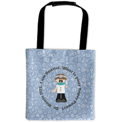 Dentist Auto Back Seat Organizer Bag (Personalized)