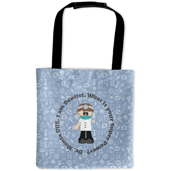 Custom Dentist Auto Back Seat Organizer Bag (Personalized)